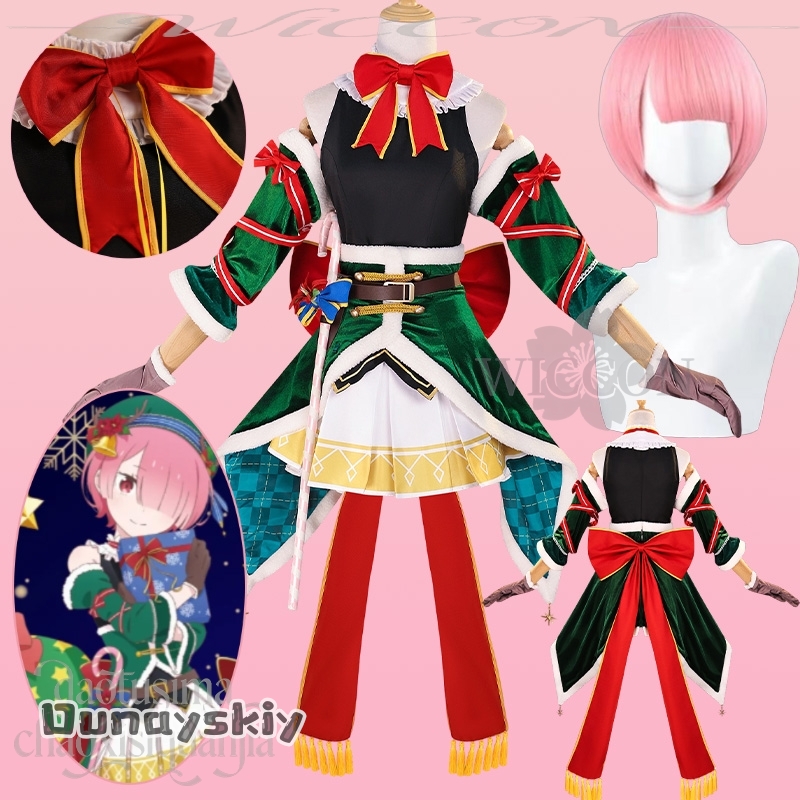bHemera S@Ram Cosplay Re Anime - Anime Cosplay Event 2025 recensione e prezzo