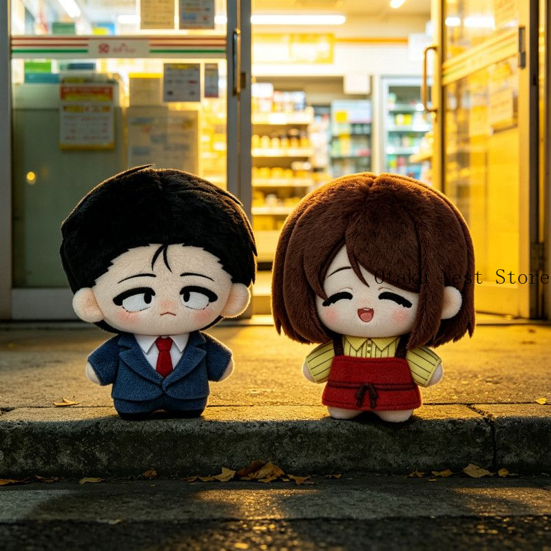 Peluche Anime 10cm Sasaki Yama - Anime Doll Cosplay recensione e prezzo