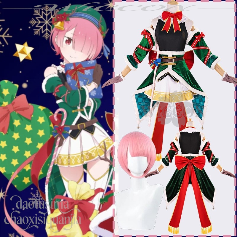 2025 Natale Anime Zero Ram Cos - Anime Cosplay Event 2025 recensione e prezzo