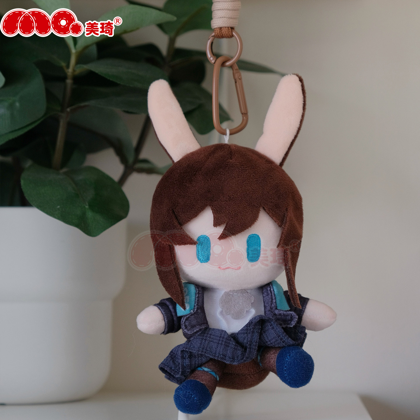 Anime 15cm Arknights Amiya Sim - Anime Doll Cosplay recensione e prezzo