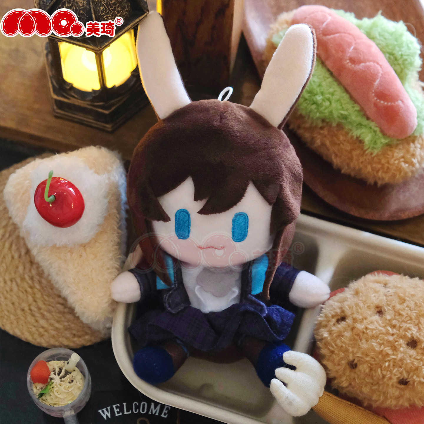 Anime 15cm Arknights Amiya Sim - Anime Doll Cosplay recensione e prezzo