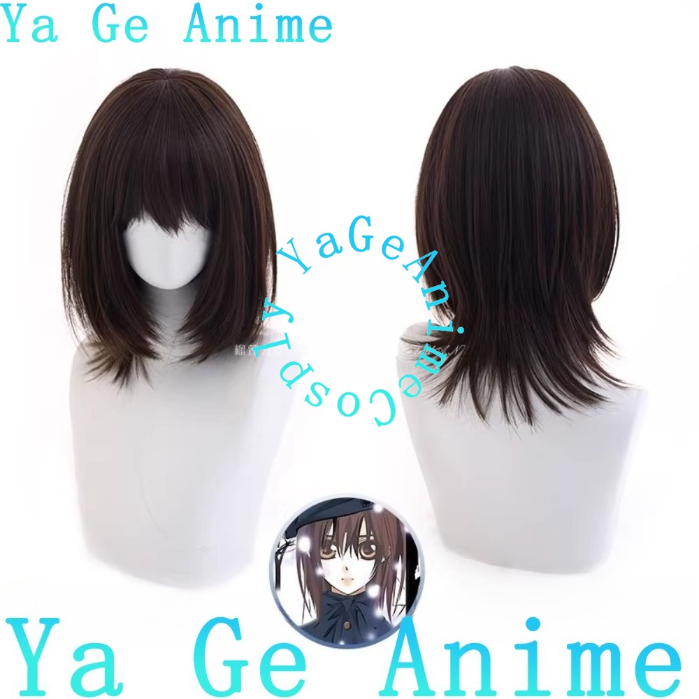 Parrucca cosplay Yuki Cross, s - Cosplay Anime Yuki recensione e prezzo