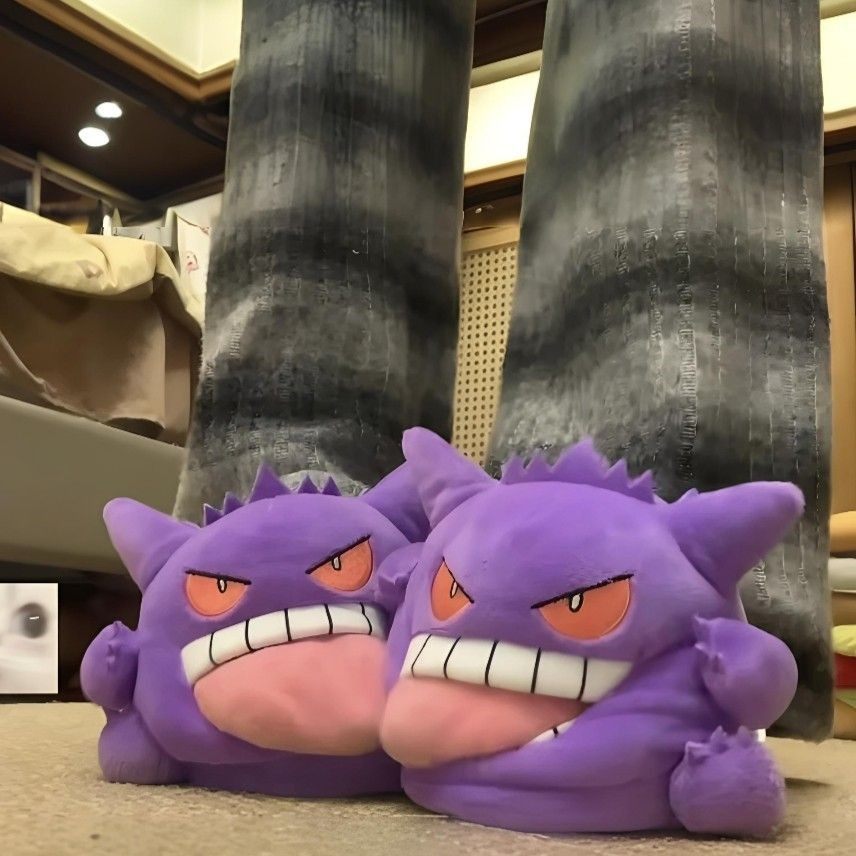 Nuove Pantofole Anime Gengar c - Anime Cosplay For Couples recensione e prezzo