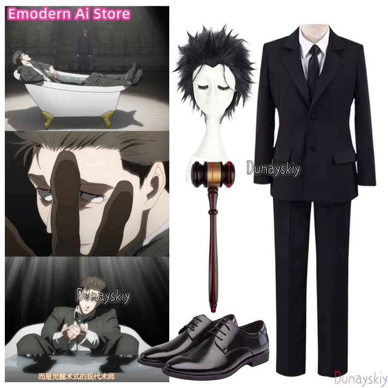 Costume Cosplay Anime Hiromi H - Cosplay Anime Black Hair recensione e prezzo