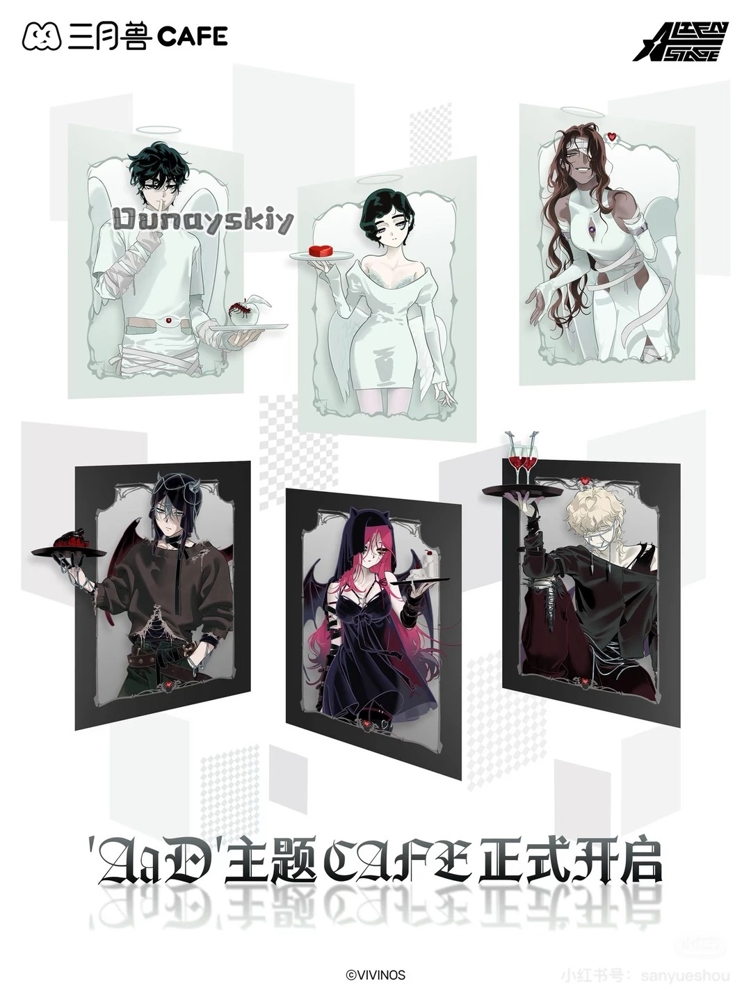 Nuovo Costume Cosplay Sua con  - Cosplay Anime Black Hair recensione e prezzo