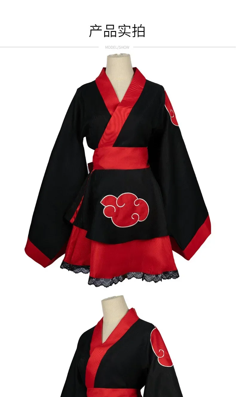 2025 Halloween Hokage Cosplay  - Anime Cosplay Ninja recensione e prezzo