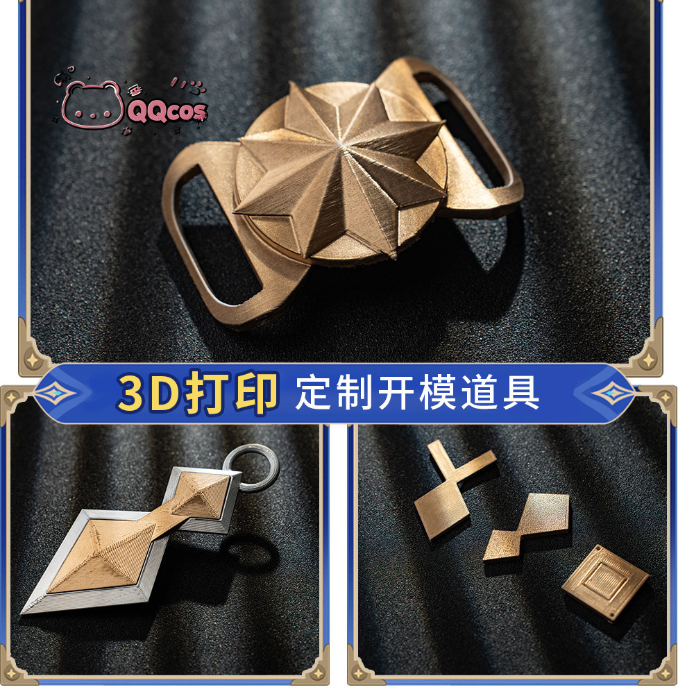 Costume cosplay di Bennett Ser - Anime Cosplay Seri recensione e prezzo