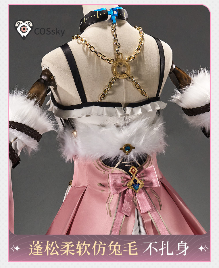 Costume cosplay Denia del gioc - Quality Anime Cosplay recensione e prezzo