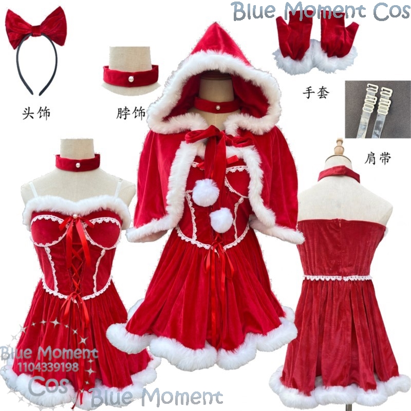 2025 Abito rosso natalizio Bor - Anime Cosplay Event 2025 recensione e prezzo