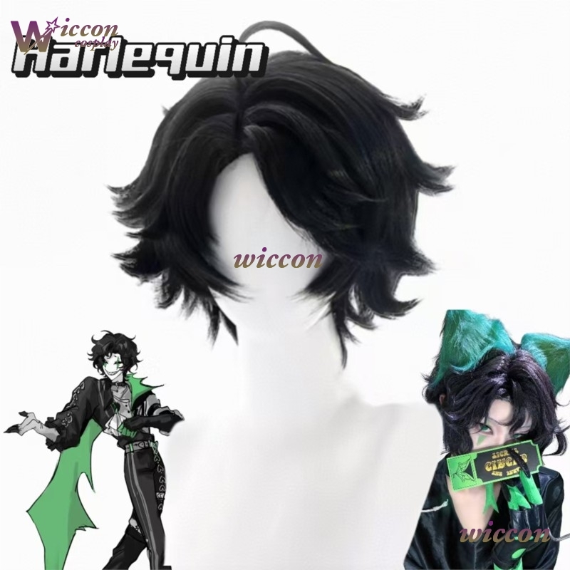 Parrucca Completa per Cosplay  - Cosplay Anime Black Hair recensione e prezzo