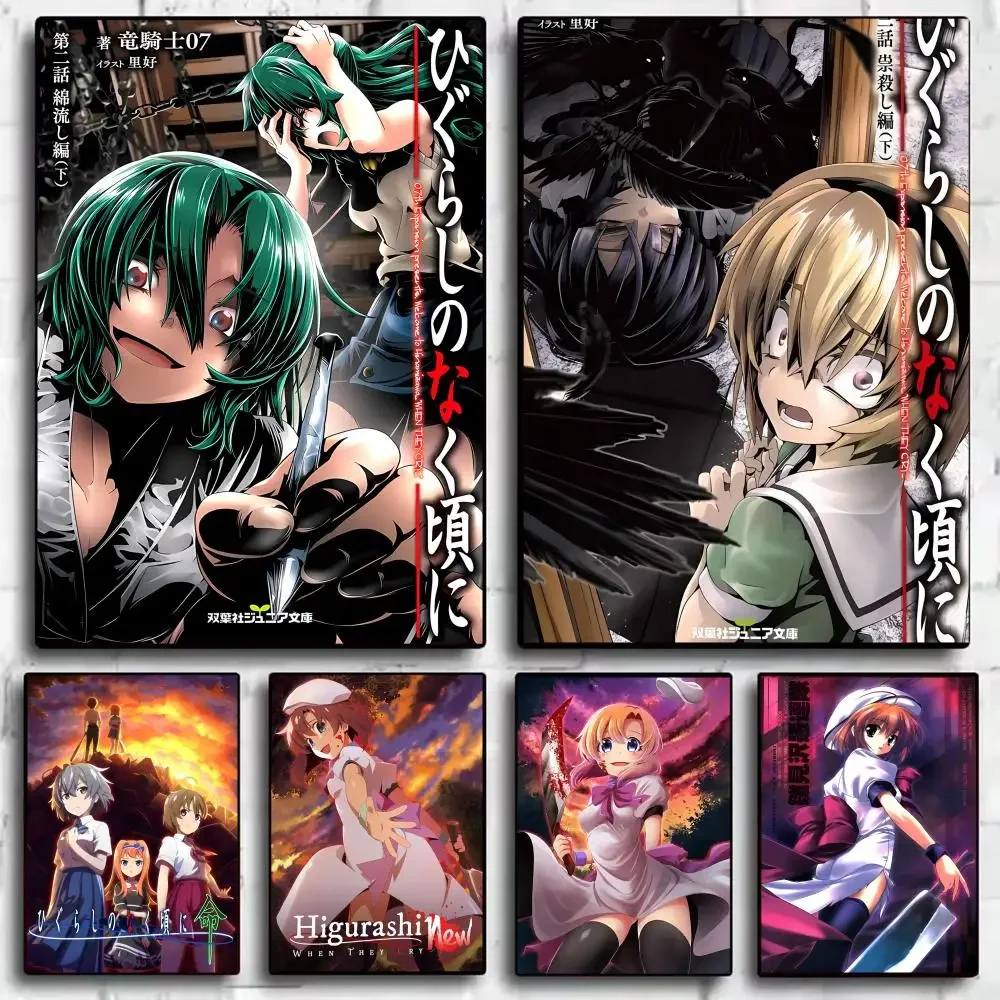 Anime H-Higurashi When They Cr - Anime Cosplay Wallpaper recensione e prezzo