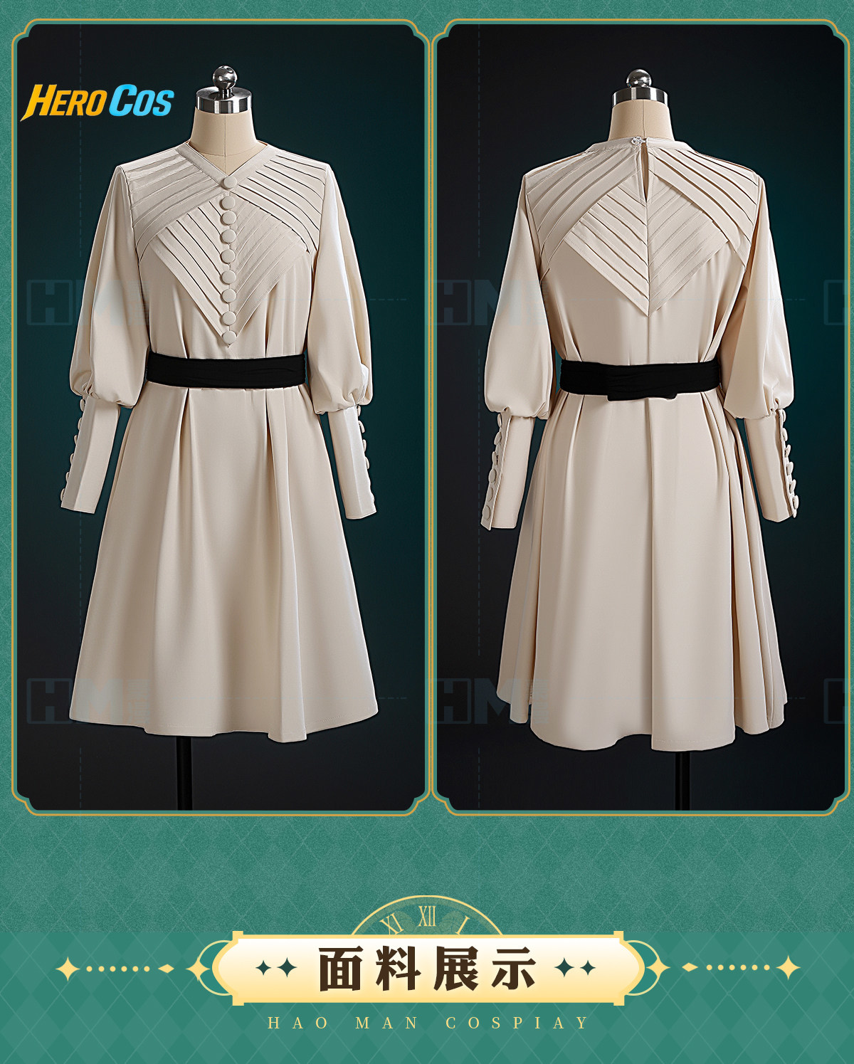 Costume da Strega Atelier Coco - Anime Cosplay Wigs recensione e prezzo